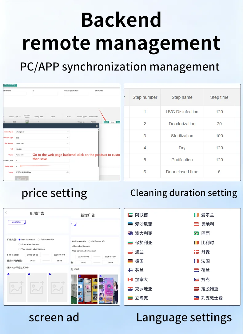 product automatic helmet cleaning vending machine for motorcycle and bike helmets with sterilizing and qr payment system-12