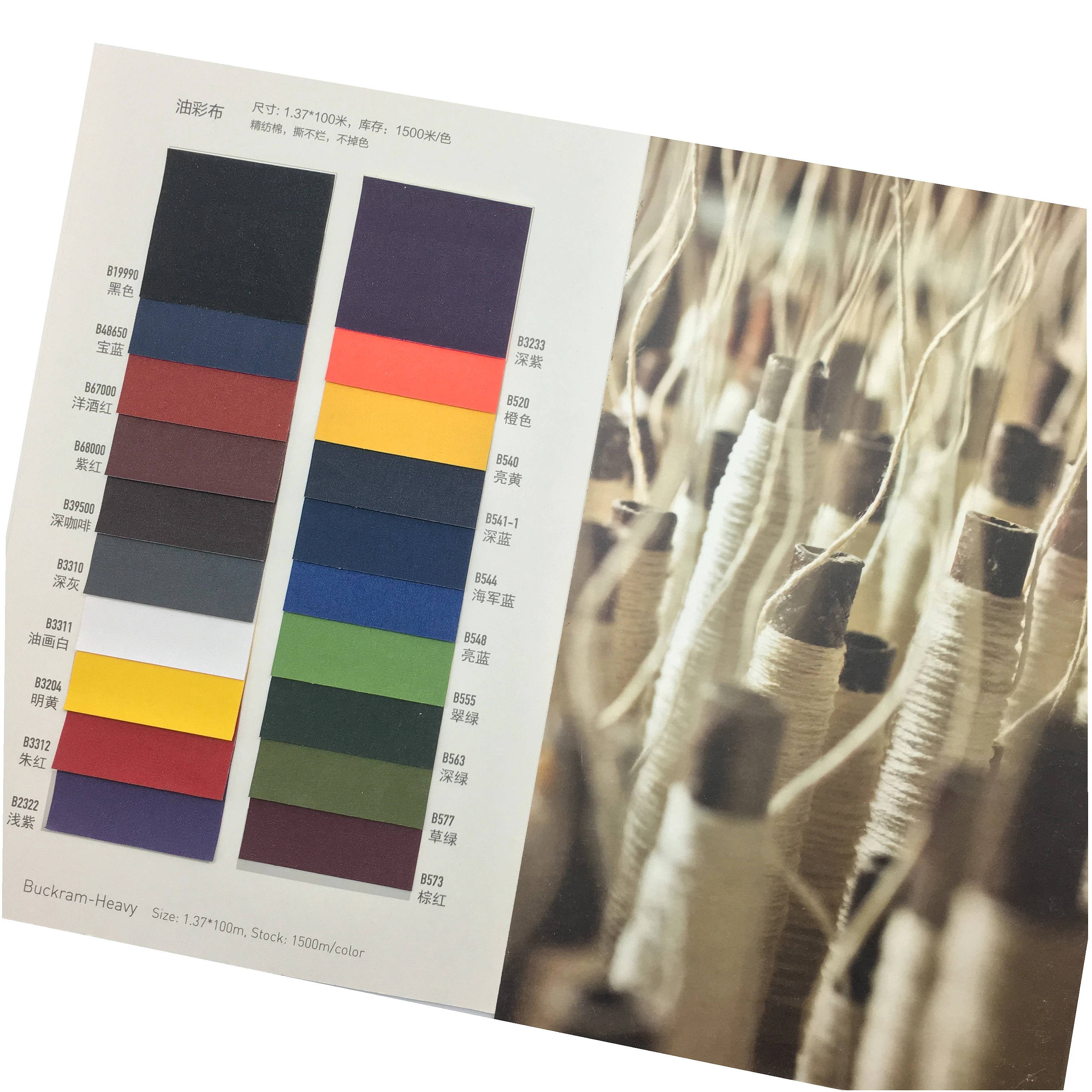 24mic Glossy Cold Laminating Film BOPP Pressure Sensitive Acrylic Adhesive Coated Paper Laminate Film Roll for Label  Industry