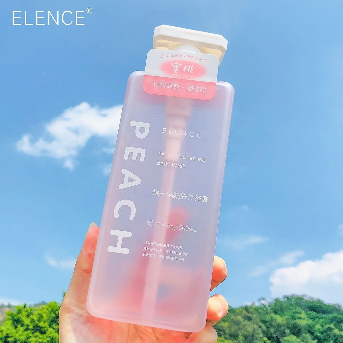 Новое поступление yesnow мерцающий Ниацинамид косметическое средство для мытья тела увлажняющий очищающий духовой гель душа