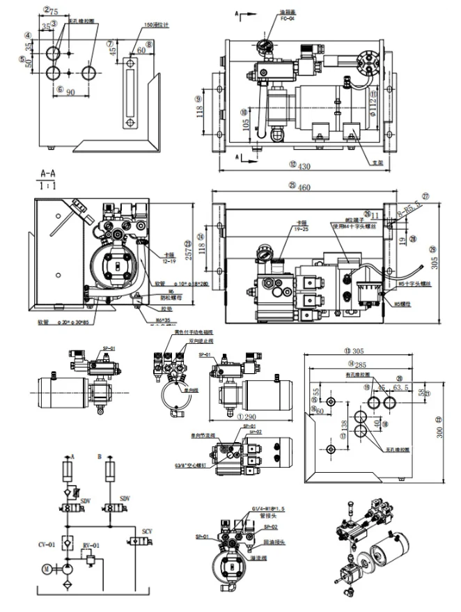 Hydraulic Power Station Compact Hydraulic Power For Lifting Equipment