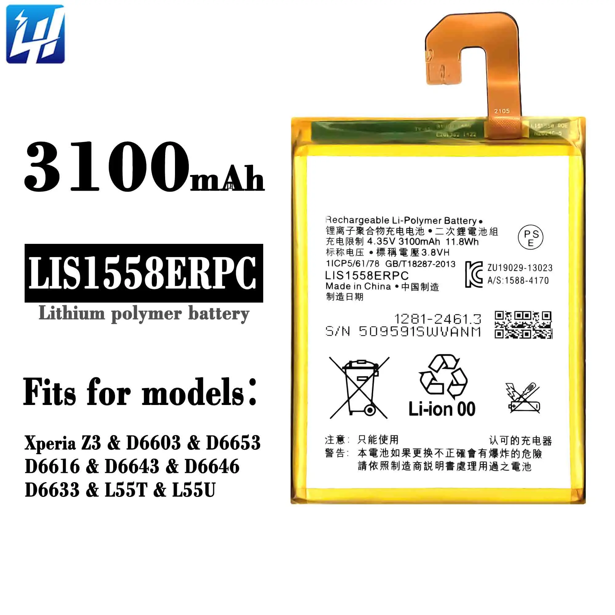 Batterie Originale Sony LIS1558ERPC Pour Xperia Z3 (D6633/D6653) - Neuf Scellée