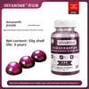 Amaranth purple 50g (three certificates + quality inspection)