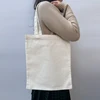 Beige 31*36CM