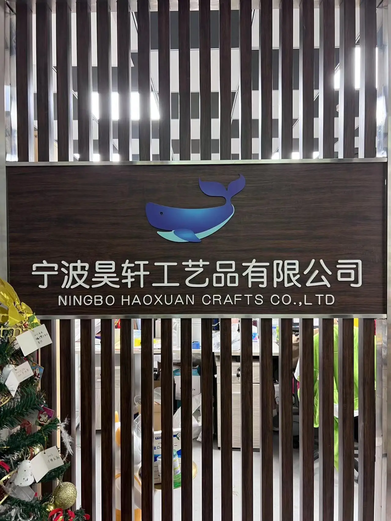 Ningbo Haoxuan Arts & Gifts Co., Ltd. 2