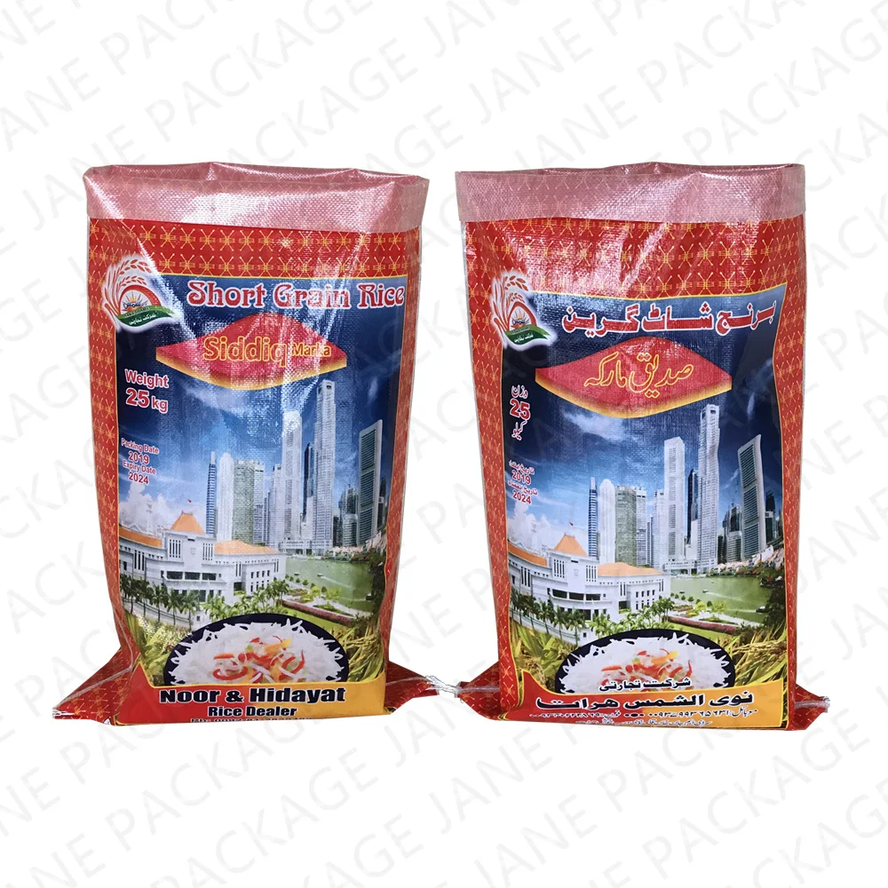 2020 Popular Useful Strong Large Size Full BOPP Print 45kg Long Rice Packing  Sack Rice Bag