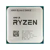 AMD Ryzen 5 5600X