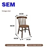 Sedia vintage