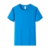 Bleu paon