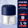 Azul 250ml