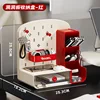 Pegboard [Red]