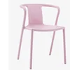Sedia tutta in plastica rosa
