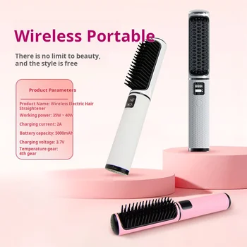 USB charging straightener comb negative ion does not hurt lazy people straightener curling iron dual fluffy comb