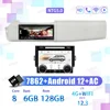 A2 6+128G+CA