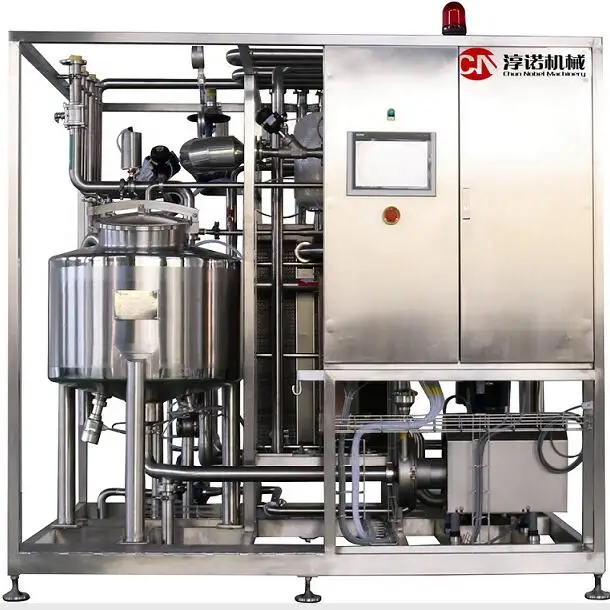 factory supply yogurt production line/Mini Dairy Processing Plant Equipment /Yogurt Processing Machine