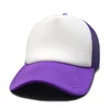 Blanco + Morado