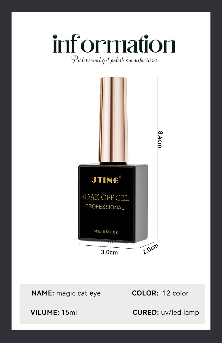 Jting Best Popular 12colors Magic Cat Eye Gel Collection With 15ml