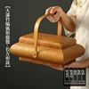 Lacquered Bamboo Woven Curved Basket - Rectangular Style