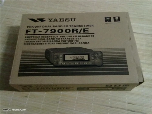 YAESU FT-7900R 75W High Power Dual Band Ham Base Radio Mobile
