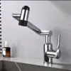 Chrome