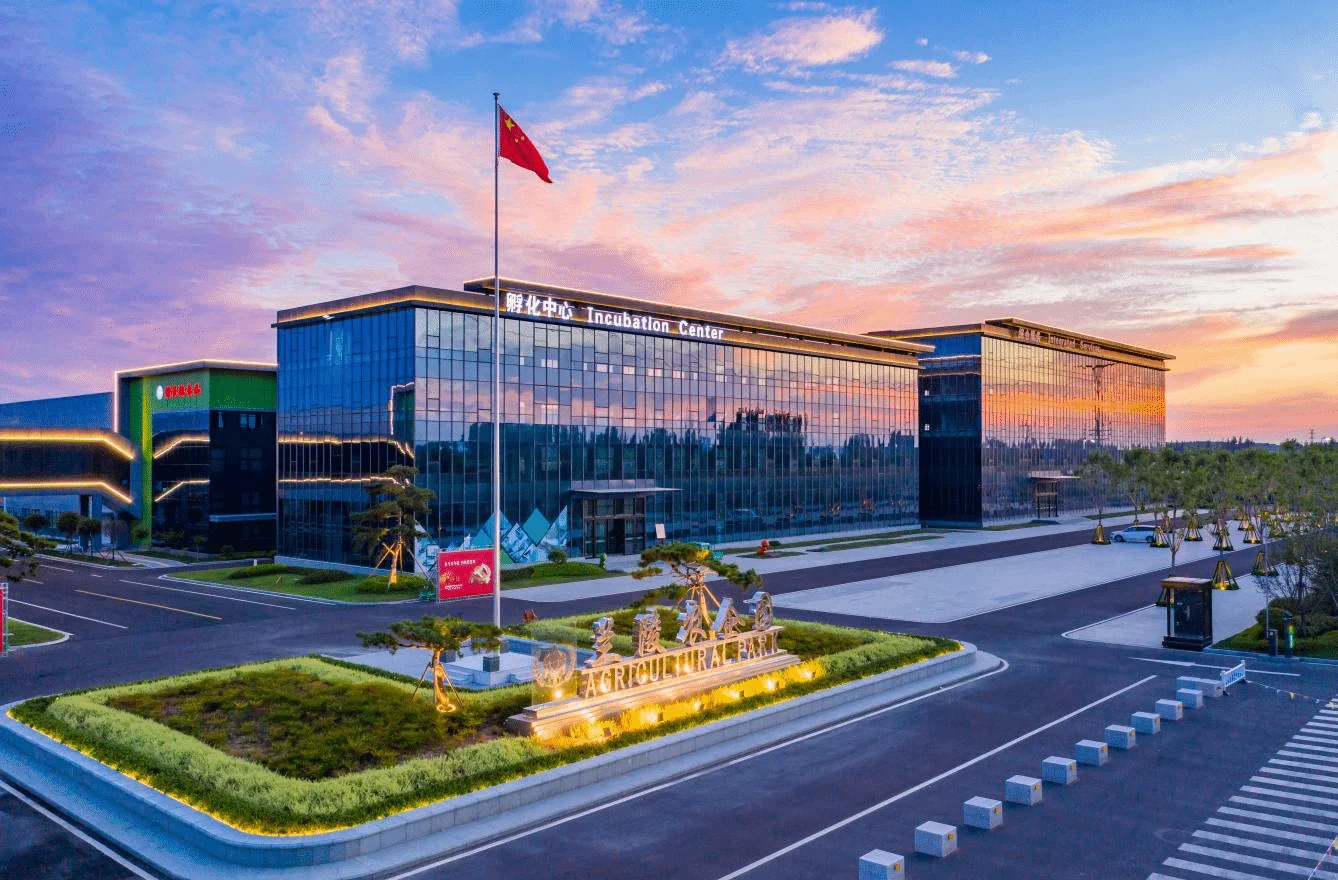 Shanghai Jiliu Agricultural Development Co., Ltd. 2