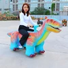DINO-4