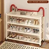 Zapatero plegable de doble soporte de 4 niveles, 70 cm, color crema y rojo