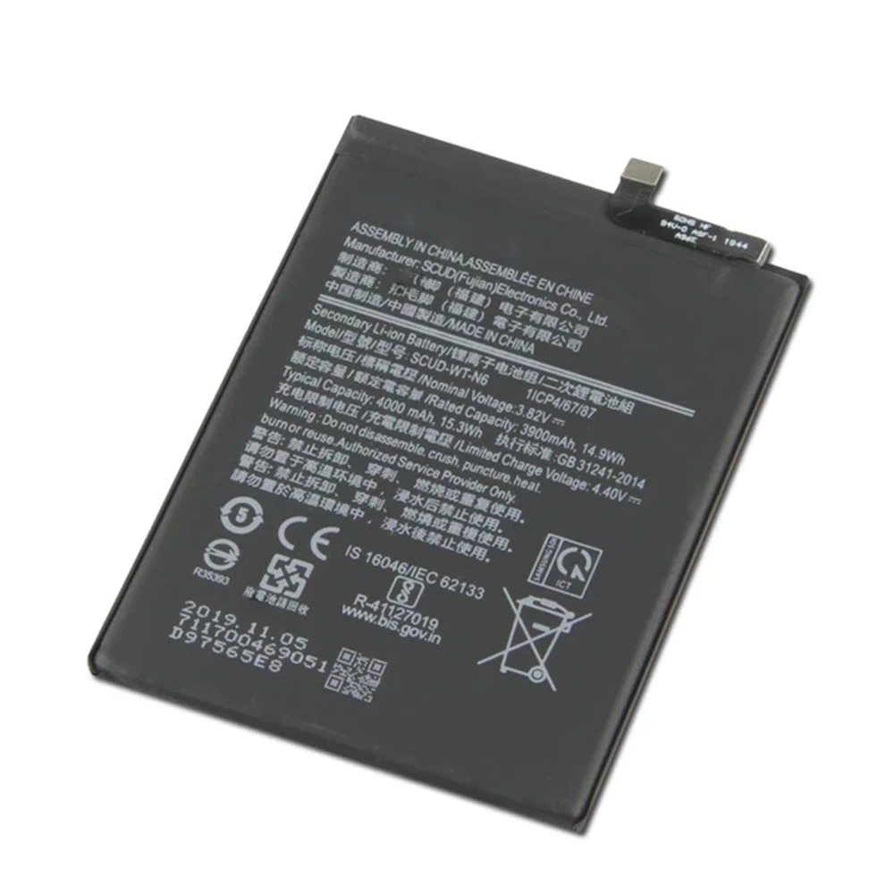 
Новый 0 цикл Печать oem высокой емкости мобильного телефона Аксессуары для мобильных телефонов батарея для Samsung/WT-N6/A10S/A20S/A21 