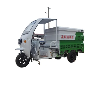High Pressure Road Washing And Sweeping Truck Vacuum Road Sweeper Truck /Street Cleaning Truck