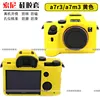 A7r3a7m3 amarillo