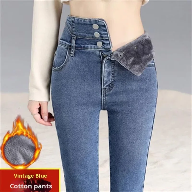 High Waist Fleece-Lined Denim Pencil Pants for Women New Autumn Winter Stretch Slim Fit Skinny