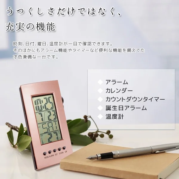 Mini LCD Digital Thermometer Hygrometer Temperature Humidity Meter Indoor Table Clock