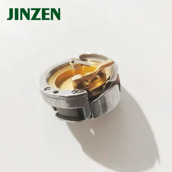 JINZEN Hook JZ-10029 for PFAFF470/490 Sewing Machines