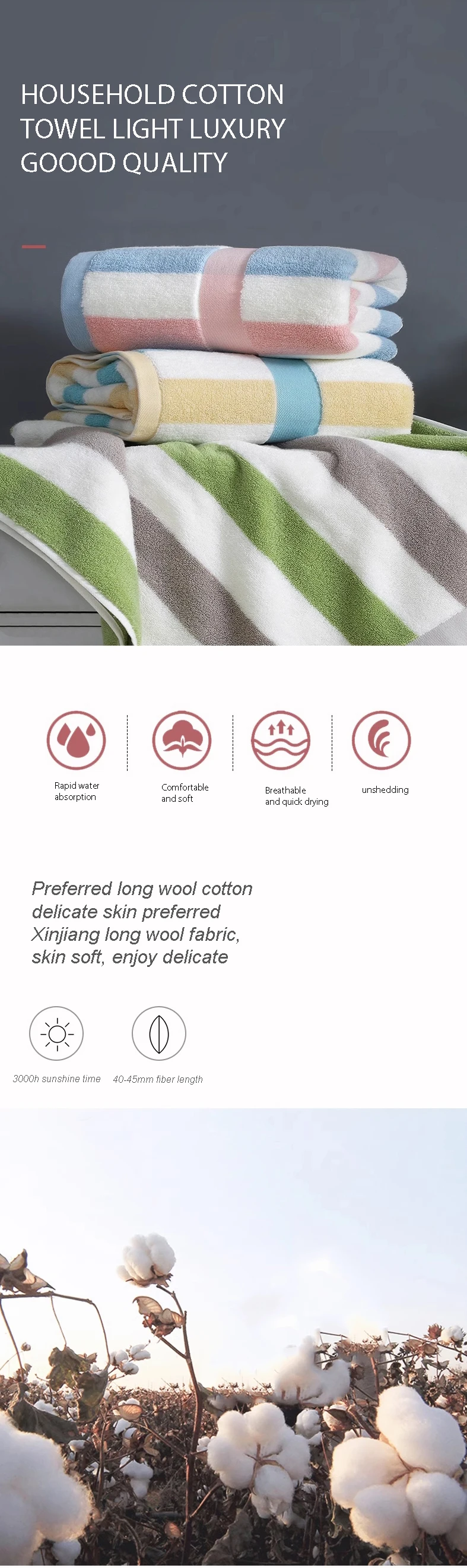 Manufacturers new thickened cotton color strip cover adult face towel bath towel supplier