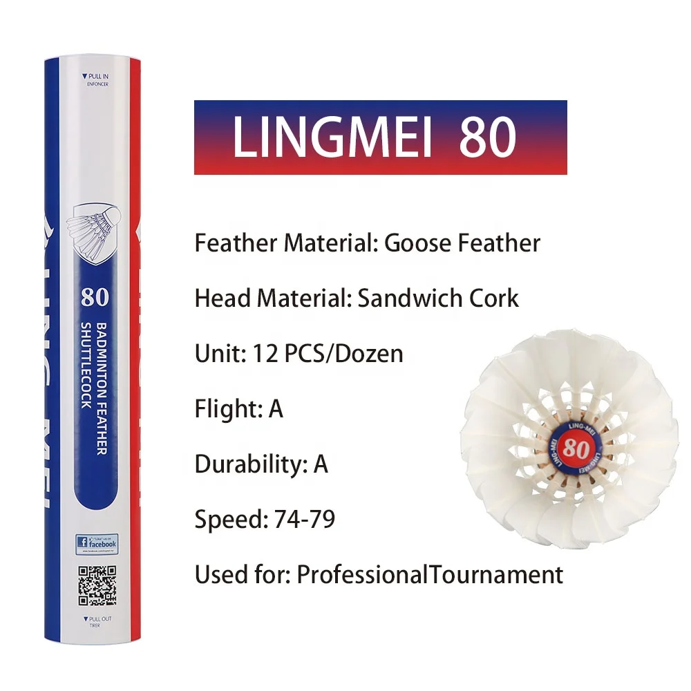 Волан для бадминтона lingmei80 из пробки в форме сэндвича для спорта и развлечений в помещении