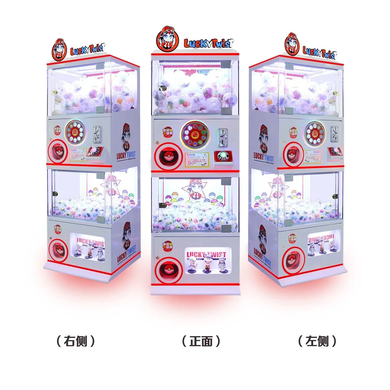 Amusement Game Machine Coin Operated Toy Capsules Gashapon Vending Machines Bill Acceptor Coins