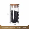 5cm*10cm 150ml