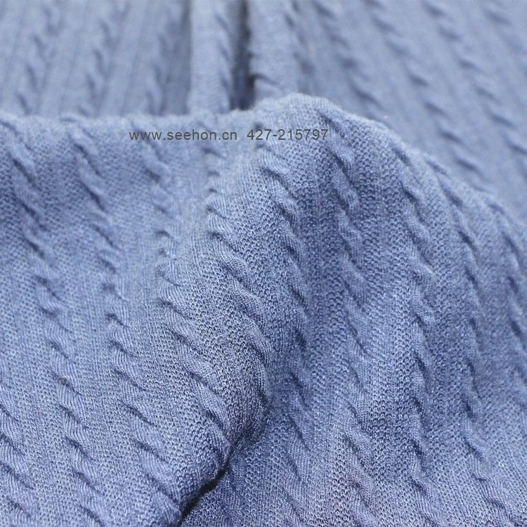 面料80gsm美利奴真丝混纺系带针织毛衣面料