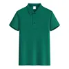 Ideal Green