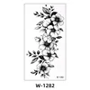 W-1282 - 75*140mm