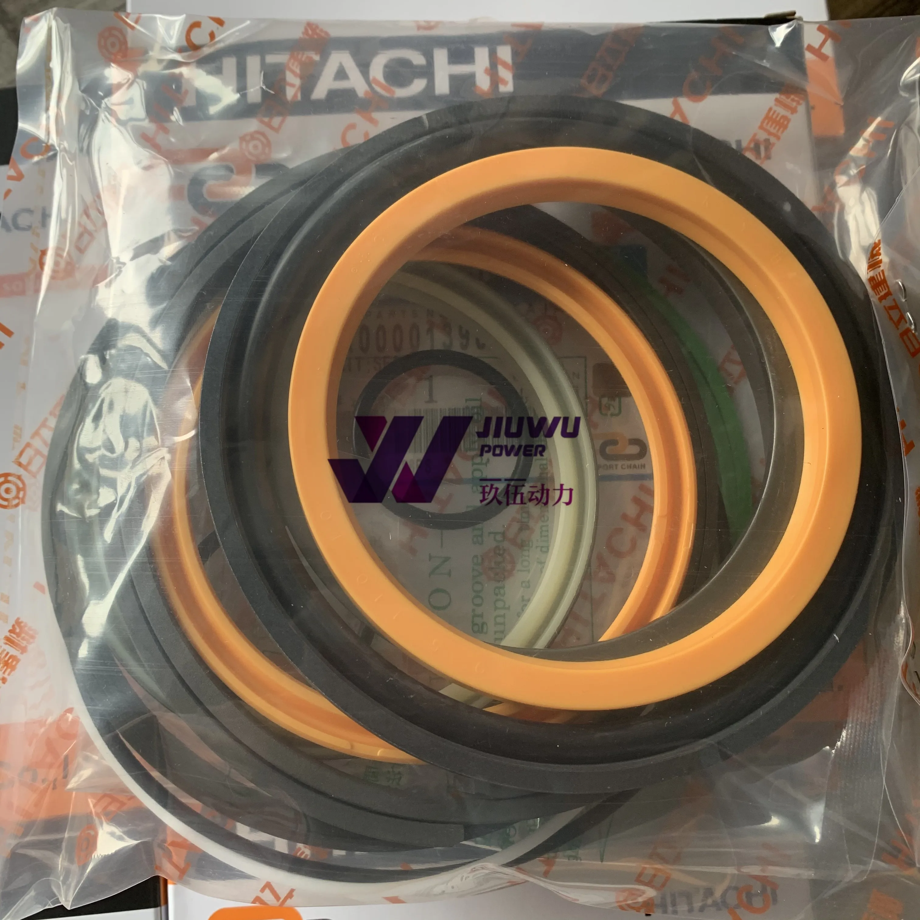 Ya00001398 Seal Kit Bucket Seal Kit For Zx330-5g Zx350-5g Zax330-5g  Zax350-5g - Buy Bucket Seal Kit,Ya00001398 Seal Kit,Bucket Seal Kit For  Zx330-5g 