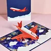 Airplane