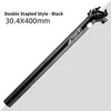 Black 30.4*400mm