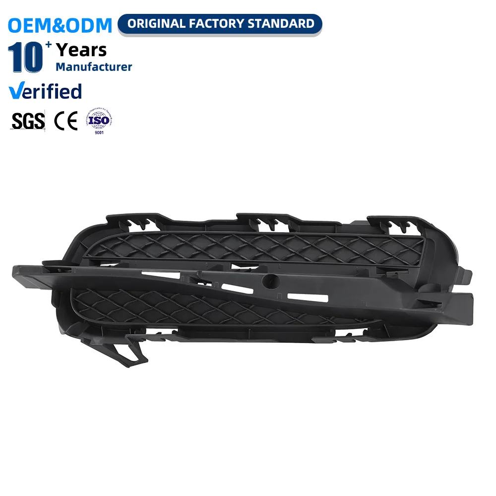 OE C2Z3837-A Left Fog Lamp Cover Front Bumper Outer Grille Car Front Grille Accessories Bumper Grills for Jaguar