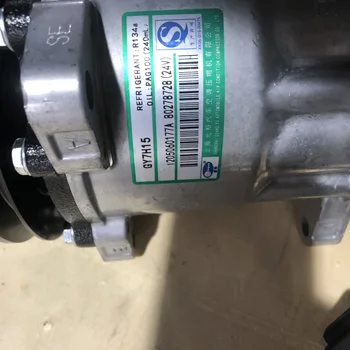 あああ　送料分 H3eadd86343f144a589a74f7401e11