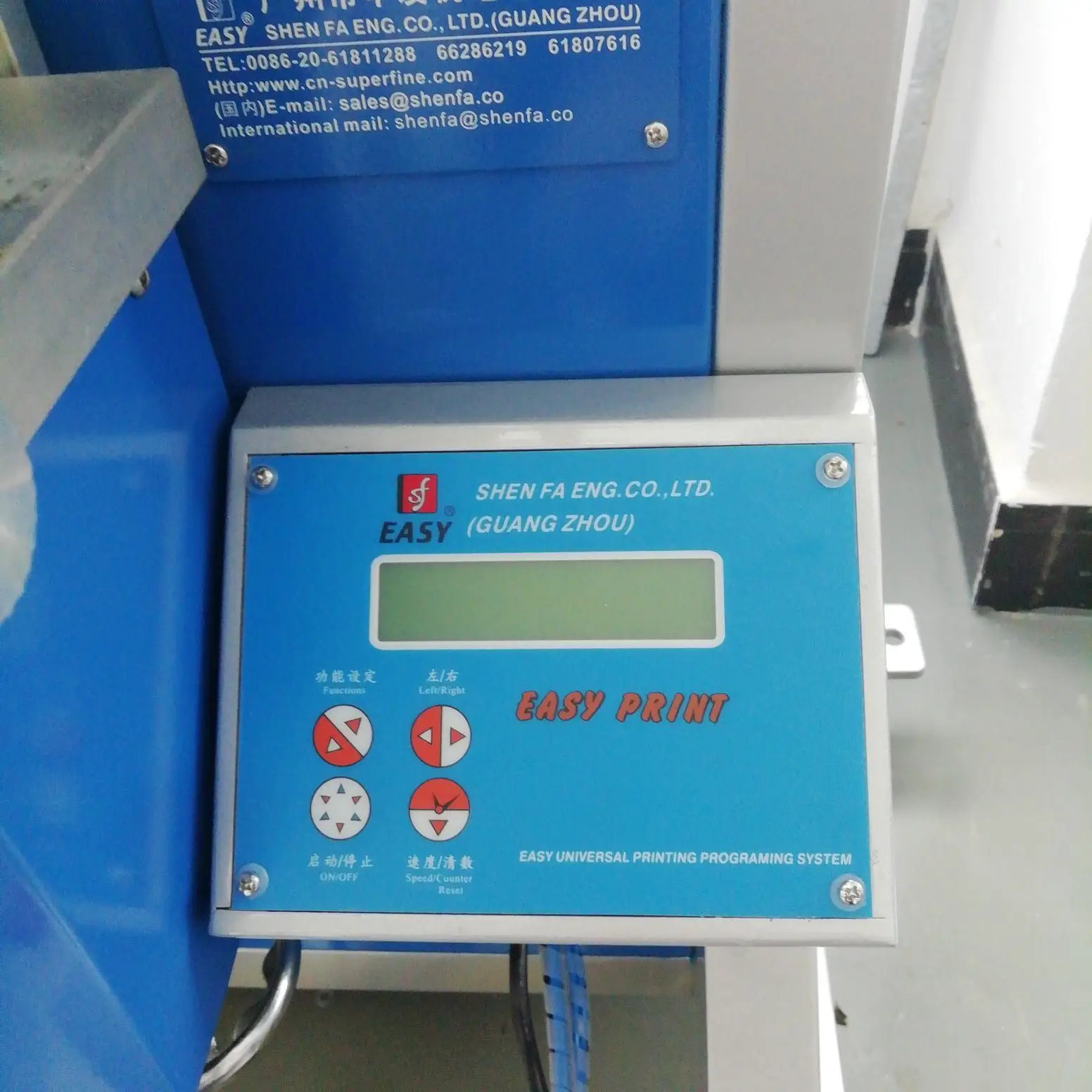 Multi-Functional Semi-Automatic Screen Printing Machine for Cylindrical Printing with UV Drying