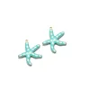 23*20mm gold Starfish double-sided green
