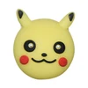 s9-Yellow