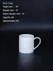 M2 Cup