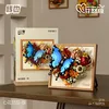 2176 overjoyed-butterfly picture frame