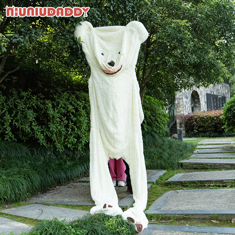 Unplush. Unplush